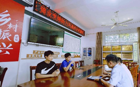 公益慈善，九游会J9一直在路上